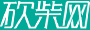 闻新